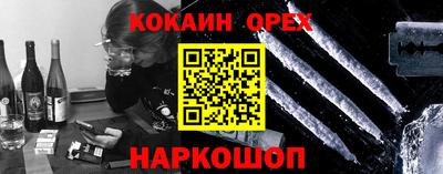 a pvp Конаково