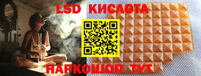 a pvp Конаково