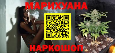 бошки Коммунар
