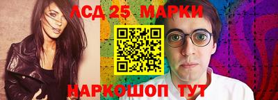 a pvp Конаково