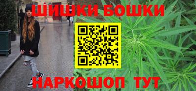 стафф Комсомольск-на-Амуре