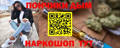 a pvp Конаково