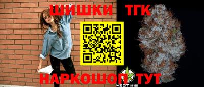 a pvp Конаково