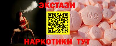 бошки Коммунар