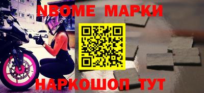 a pvp Конаково