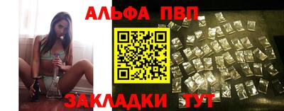 бошки Коммунар