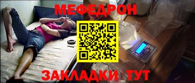 a pvp Конаково